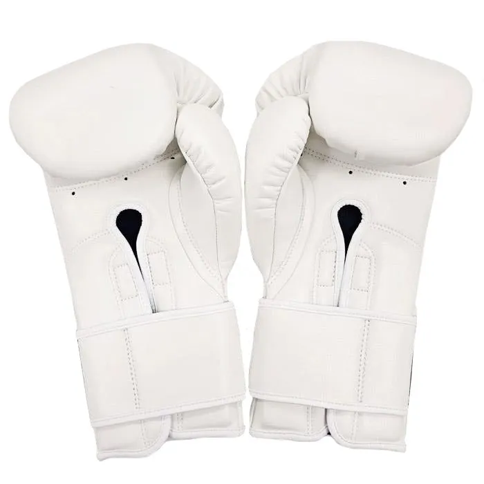 Diagor Olympic Elite Boxing Gloves 14oz Ivory White