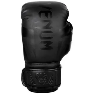 Elite Boxing Gloves - Venum