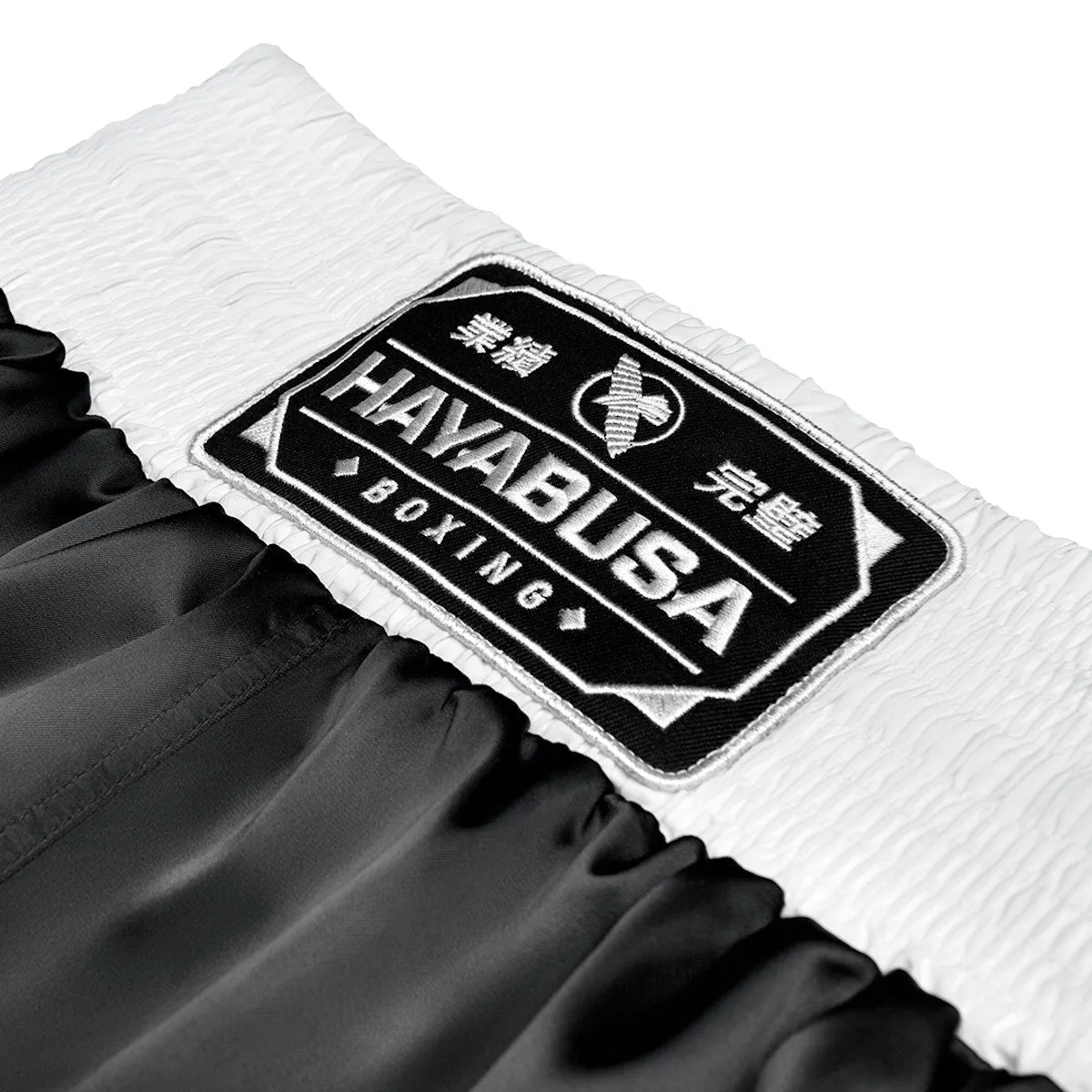 Hayabusa® Pro Boxing Shorts