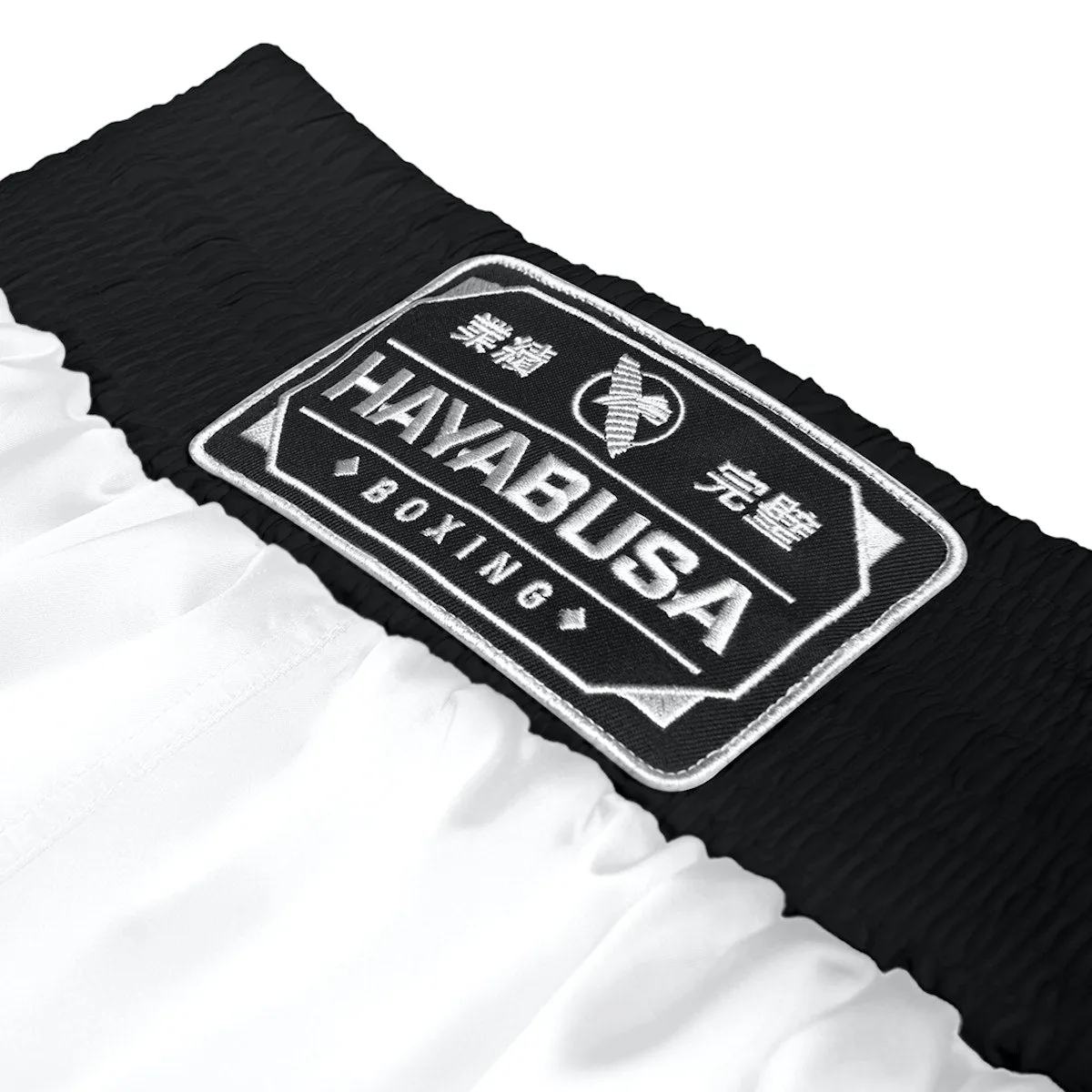 Hayabusa® Pro Boxing Shorts