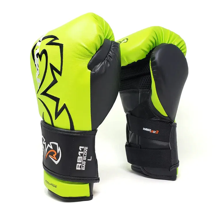Rival RB11 Evolution Boxing Bag Gloves