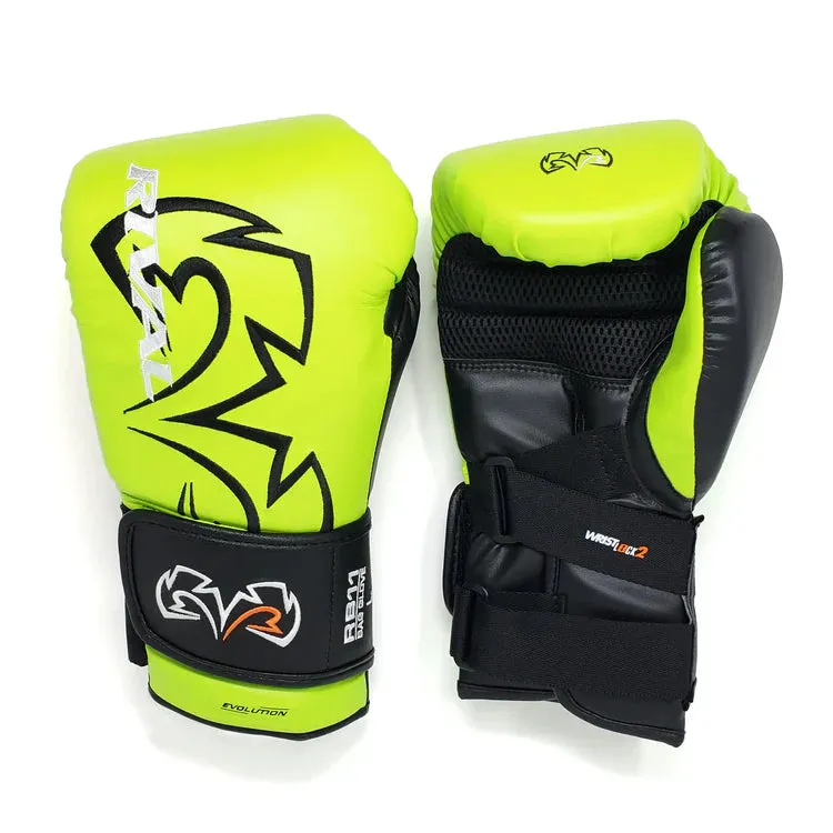 Rival RB11 Evolution Boxing Bag Gloves