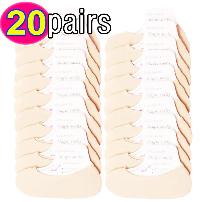 Seamless Ice Silk Ankle Boat Socks for Women