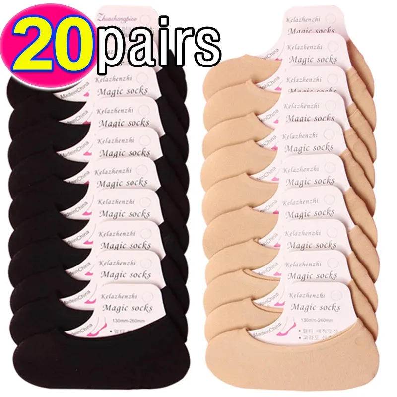 Seamless Ice Silk Ankle Boat Socks for Women