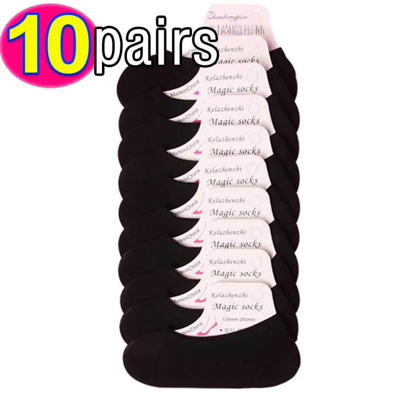 Seamless Ice Silk Ankle Boat Socks for Women