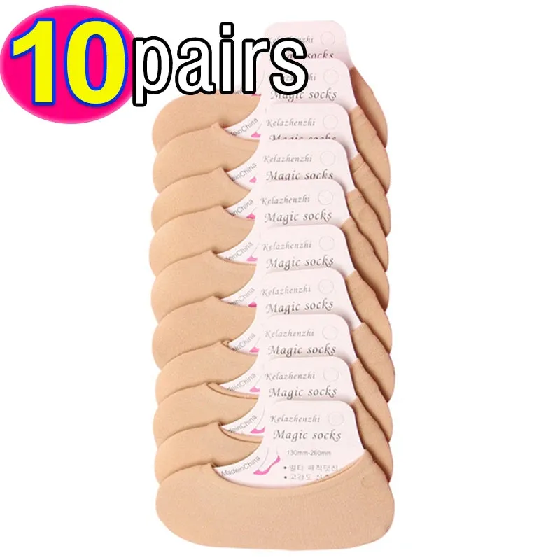 Seamless Ice Silk Ankle Boat Socks for Women