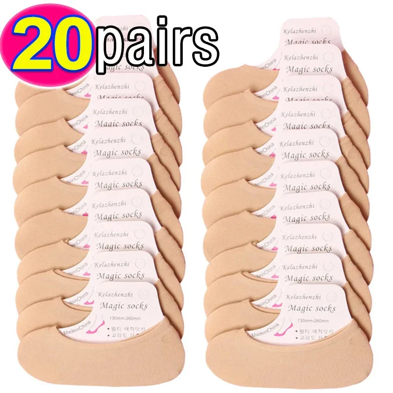 Seamless Ice Silk Ankle Boat Socks for Women