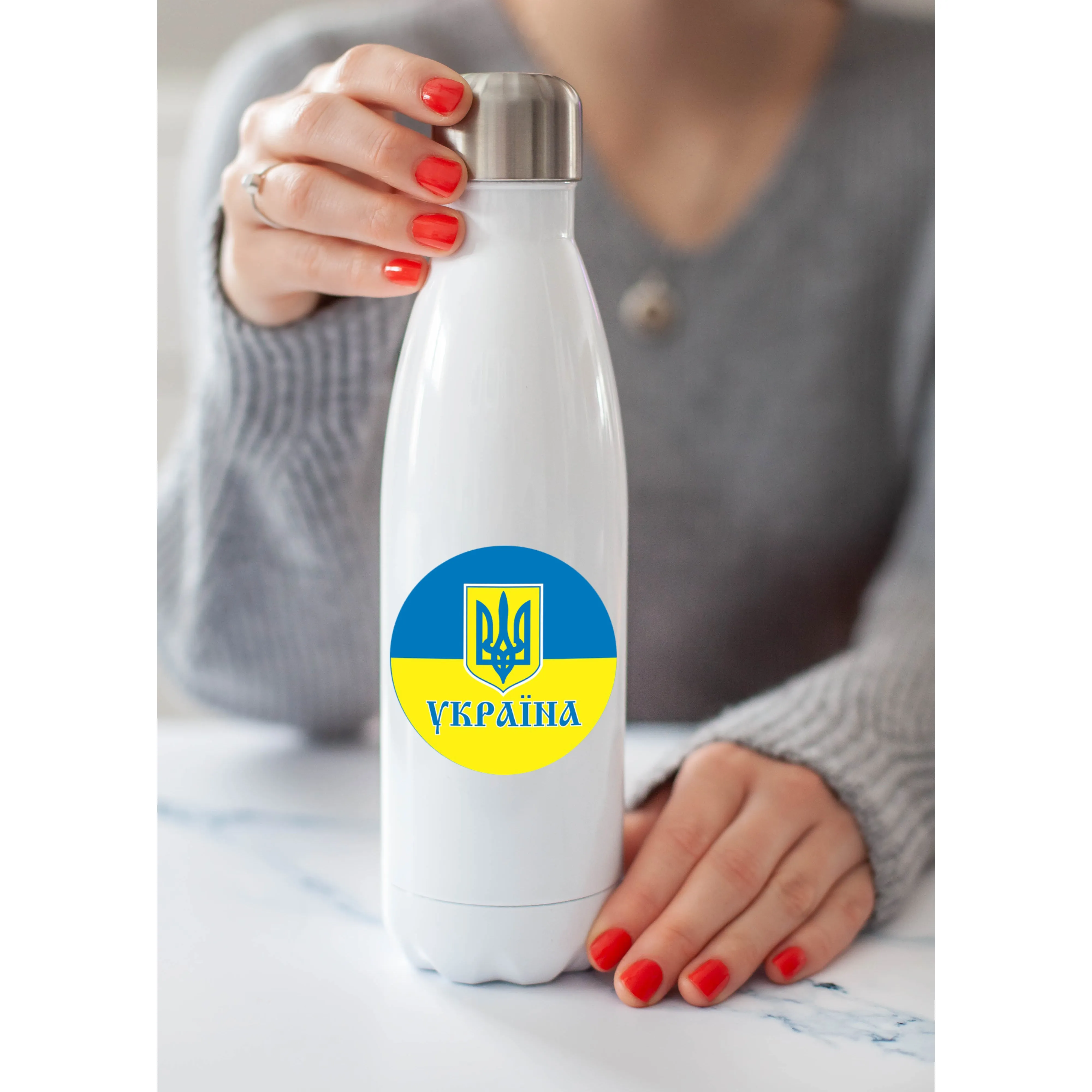 Ukraine Stainless Steel Thermos Water Bottle 17 OZ