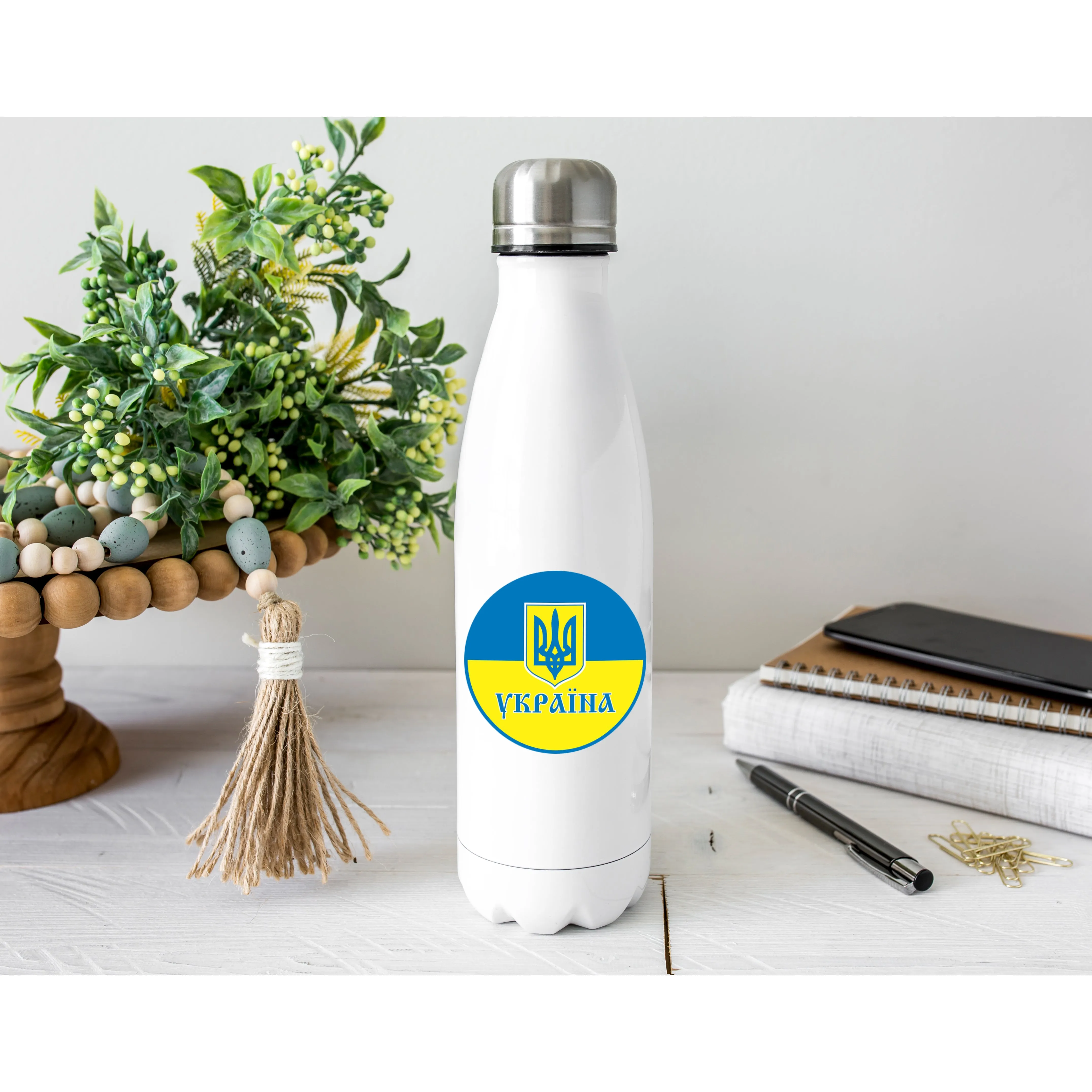 Ukraine Stainless Steel Thermos Water Bottle 17 OZ