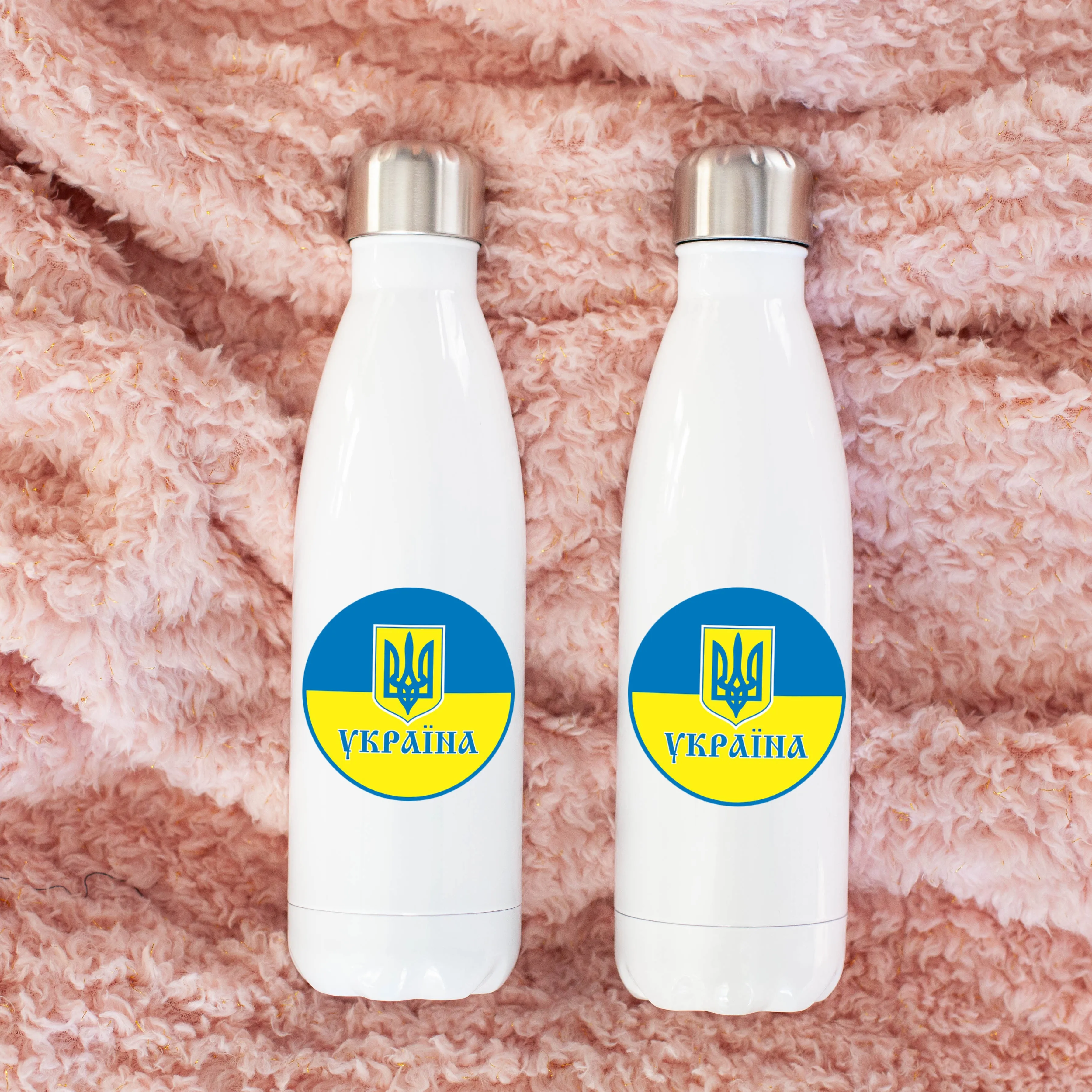 Ukraine Stainless Steel Thermos Water Bottle 17 OZ