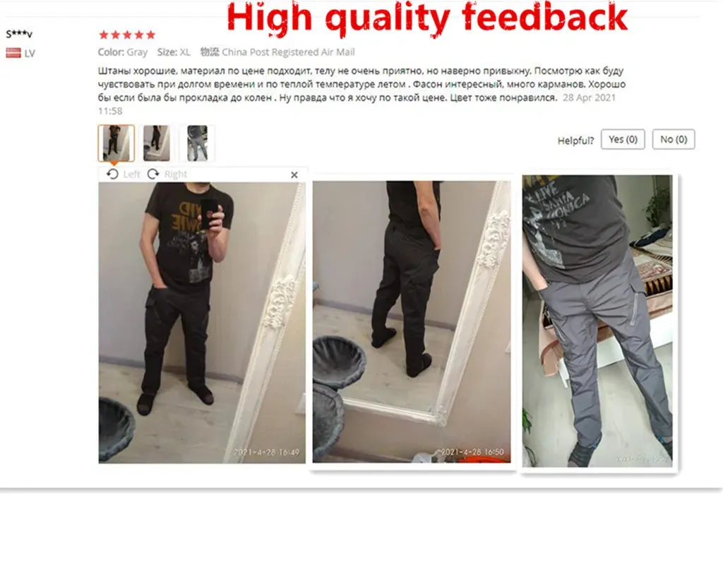Waterproof Hiking Pants